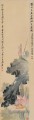 Chang Dai chien Lotus 26 ancienne Chine encre
